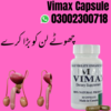 Vimax Capsule In Peshawar Image